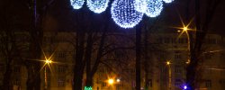 Где Провести Новогодний Корпоратив