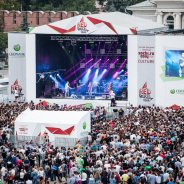 Как Найти Спонсора для Мероприятия